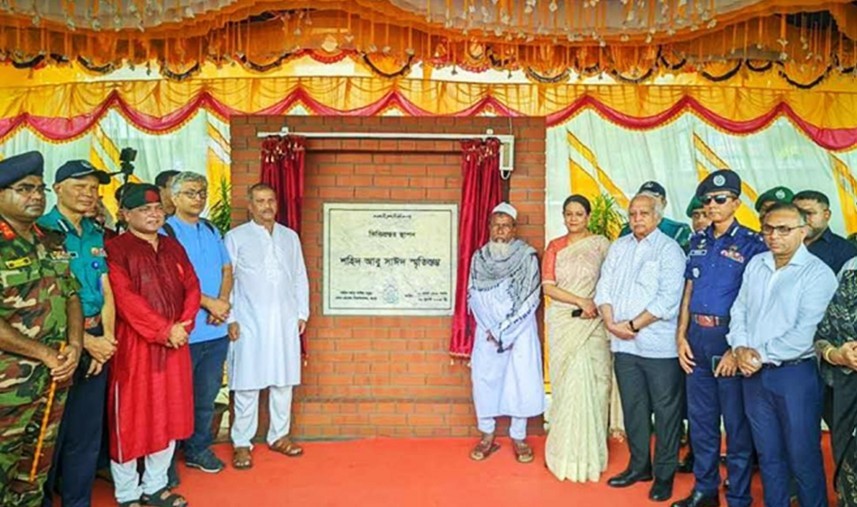 আবু সাঈদ হত্যার বিচার তাঁর বাবা দেখে যেতে পারবেন: আইন উপদেষ্টা